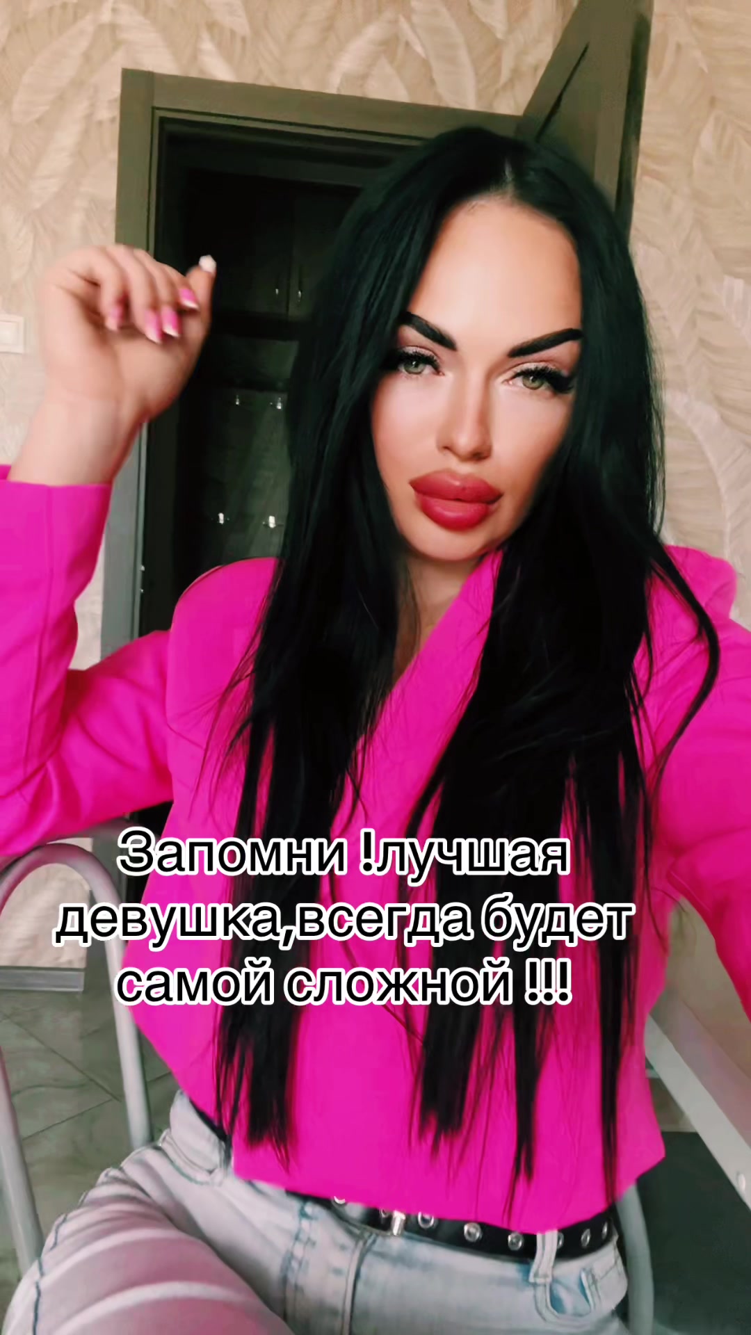 @Yashkova Anastasi
