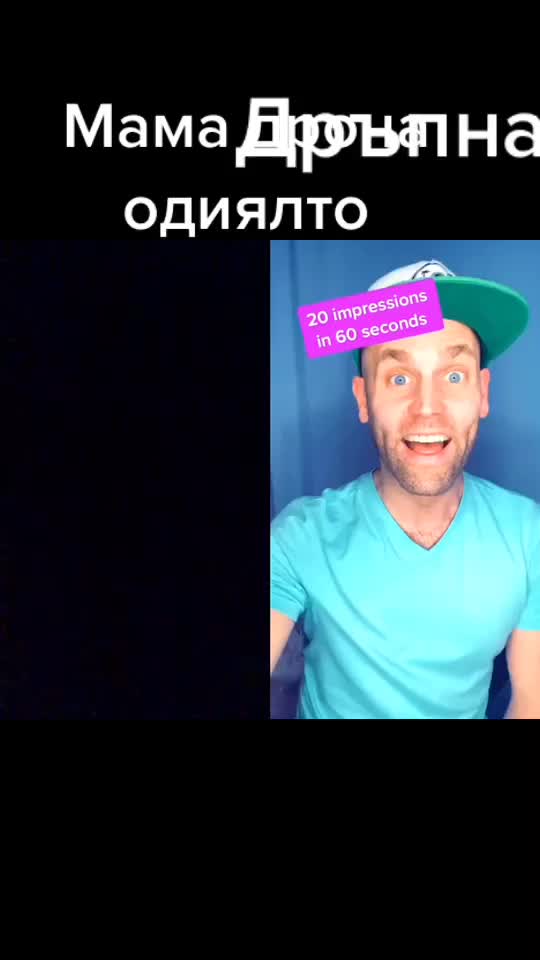 @Кристиян Пенев