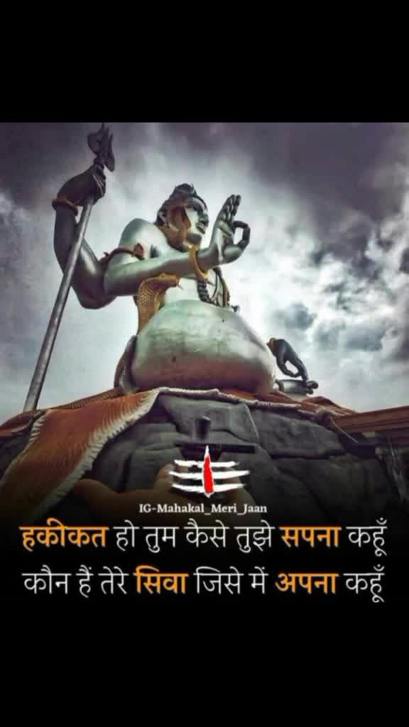 @Manoj Kumar