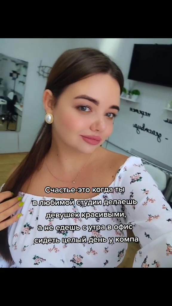 @Алла Стефаненко👸
