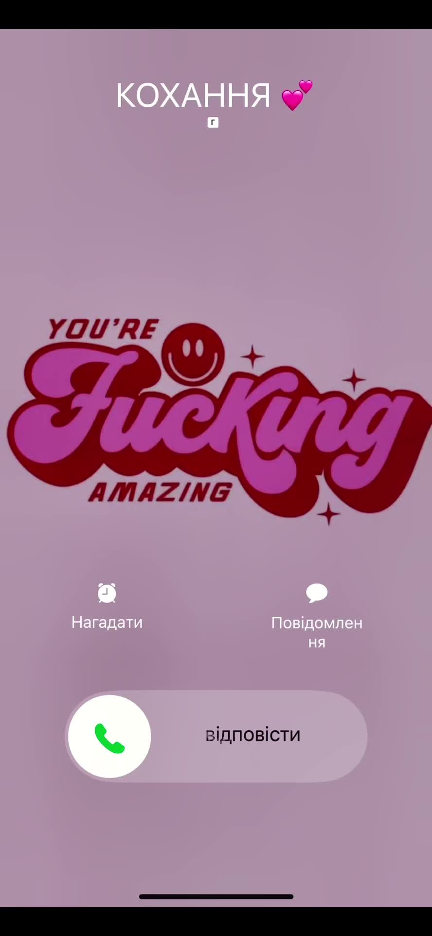 @Yulianshe 💖
