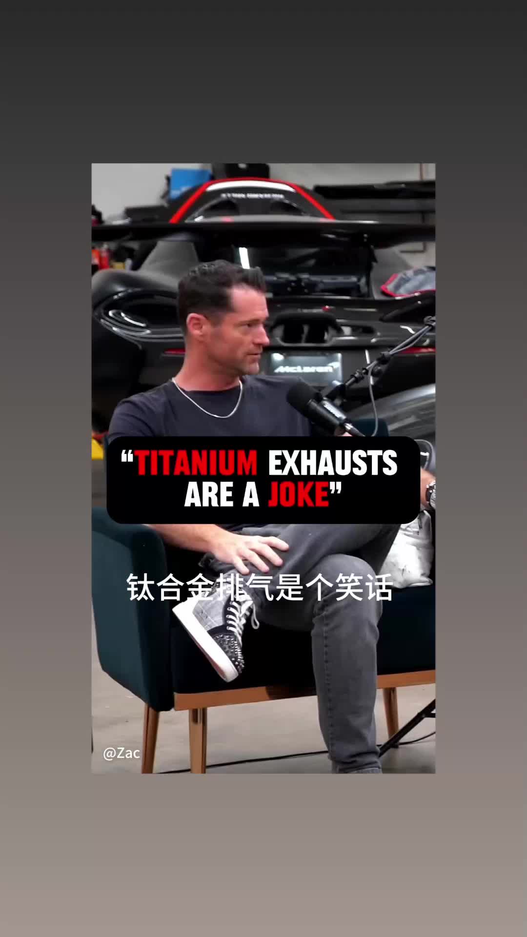 @黑熊洛克