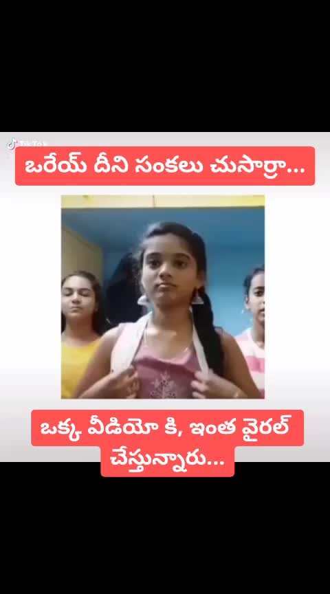 @మనసంతా మహేష్,.. 💝