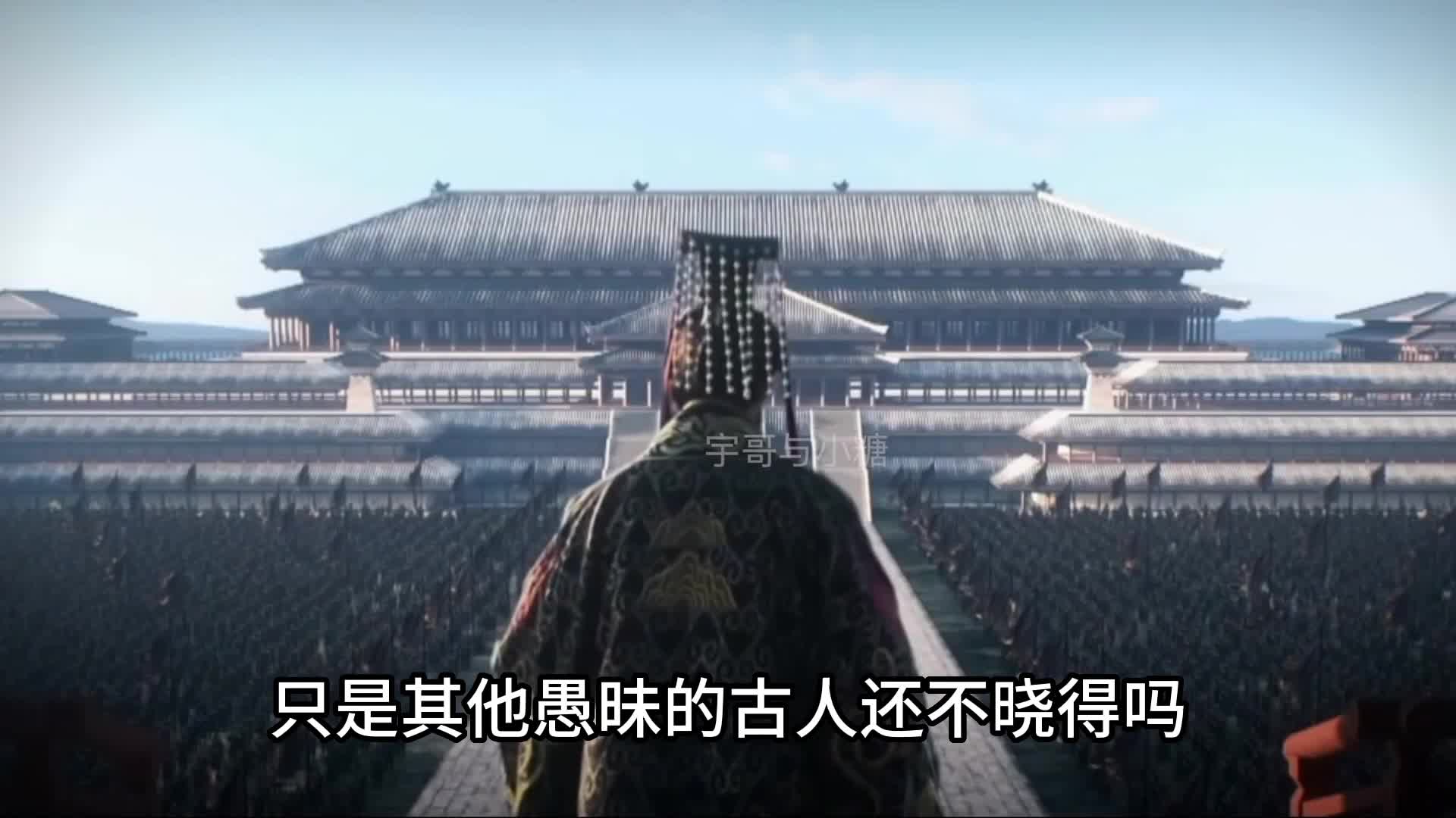 @宇哥与小糖