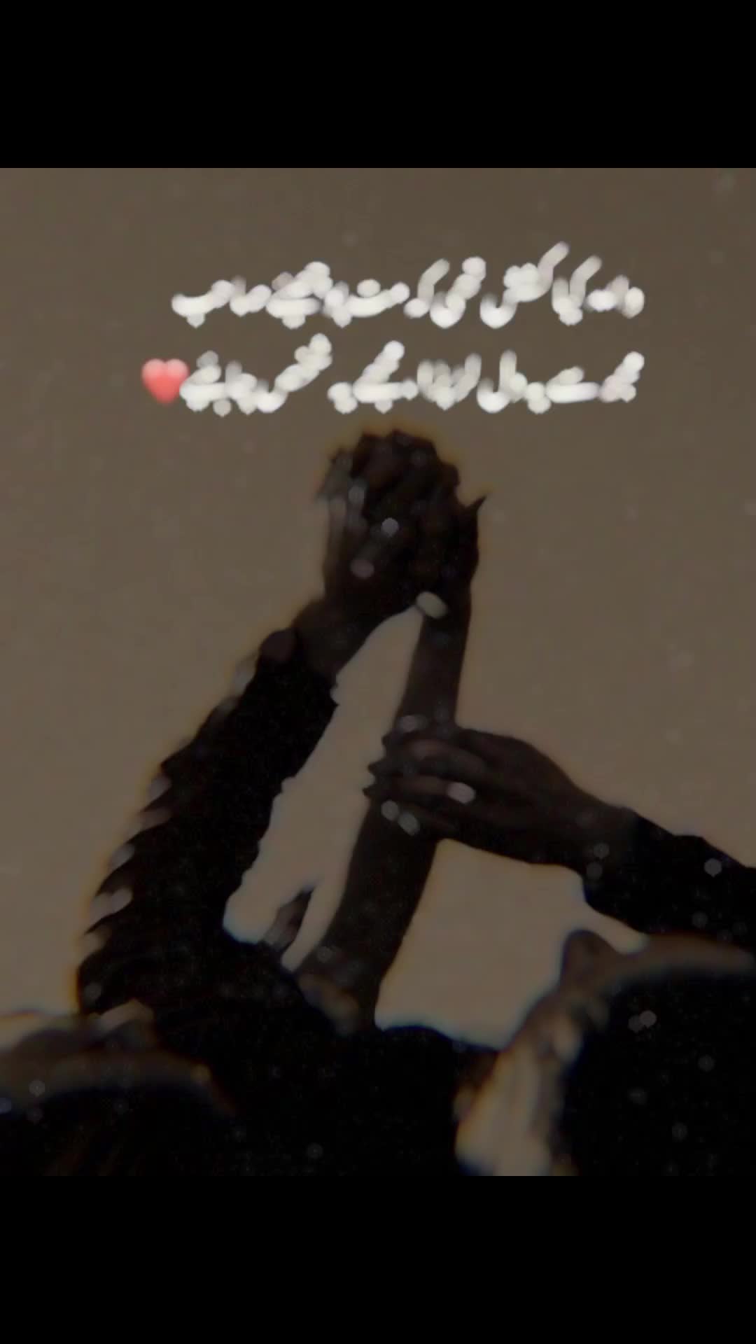 @Areesha write😍
