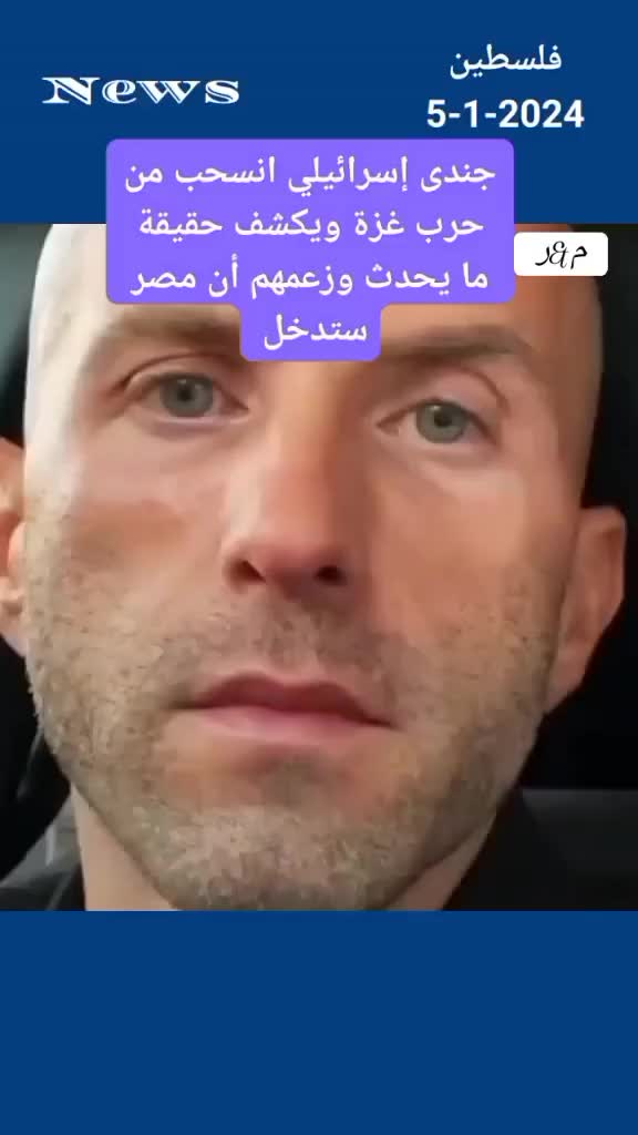 @امين بن صاري