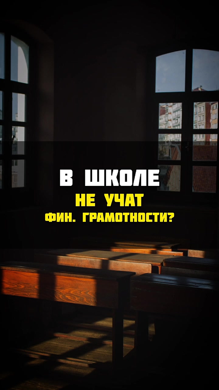 @minlite
