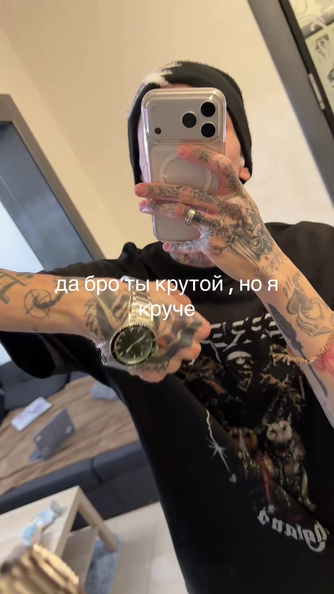 @slynjk