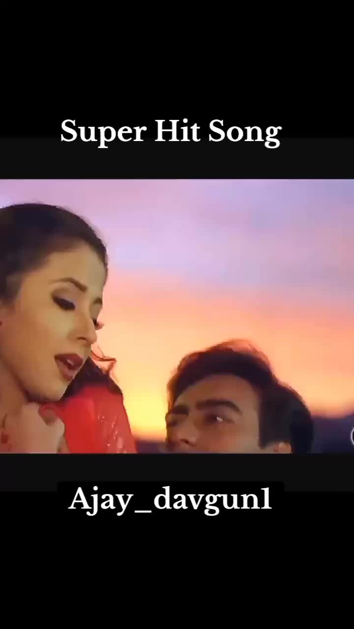 @Ajay_ davegun 1