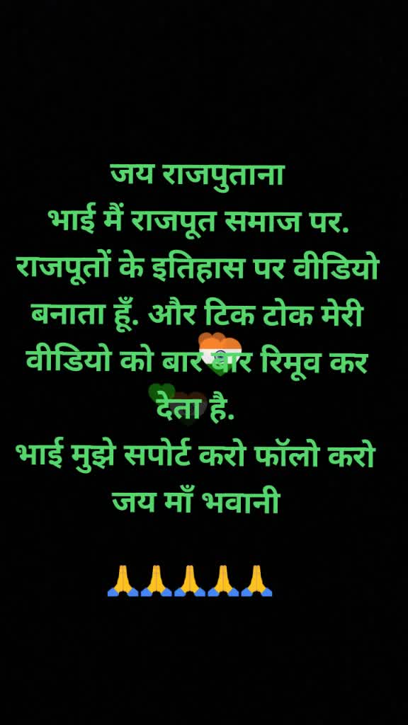@बदमाश ठाkur लुकाधडी