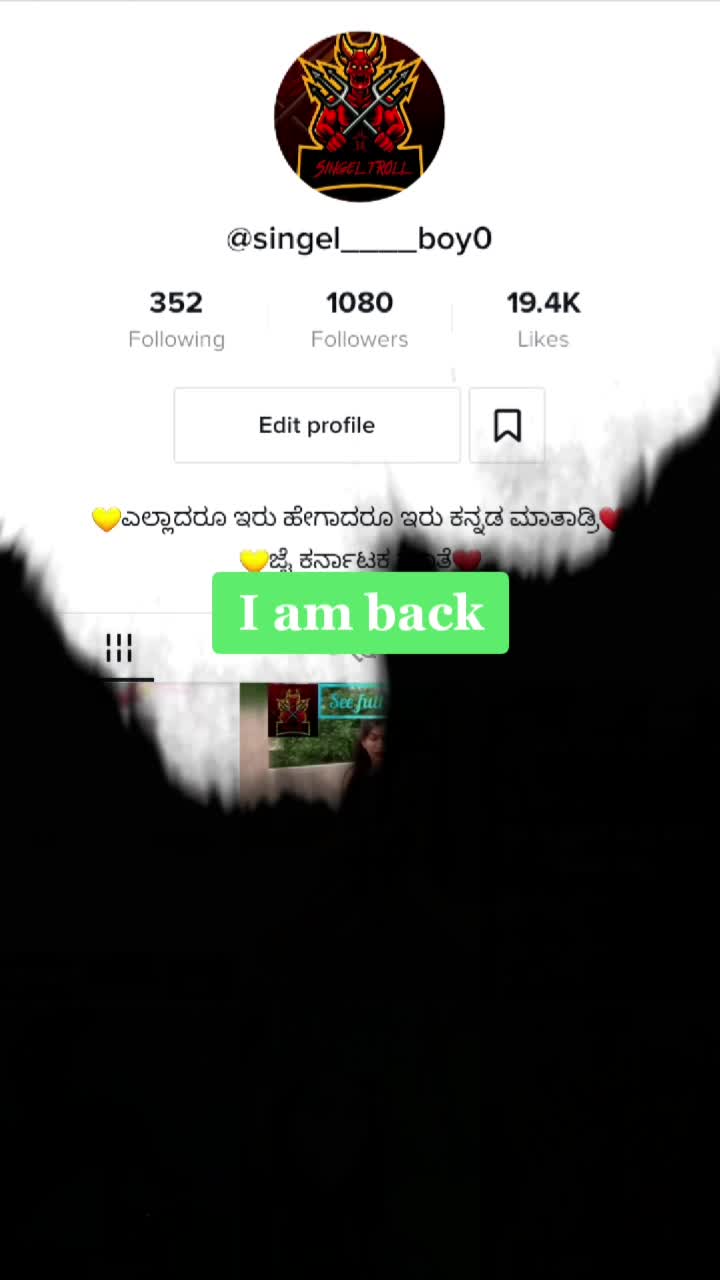 @🔥Gowdru troll🔥
