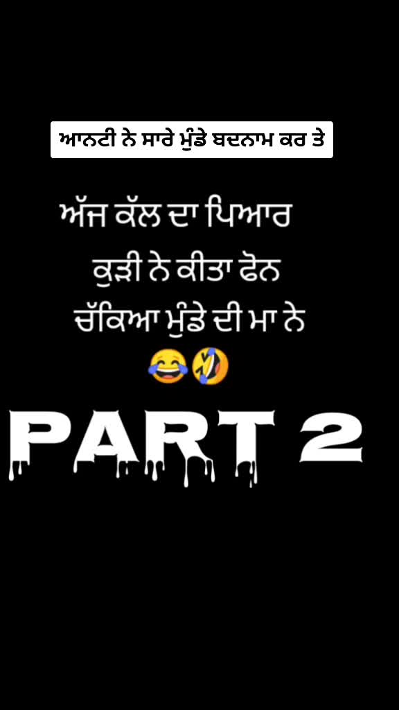 @ranjeetmaan1997