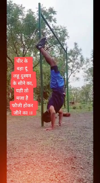 @Harshit vishwakarma
