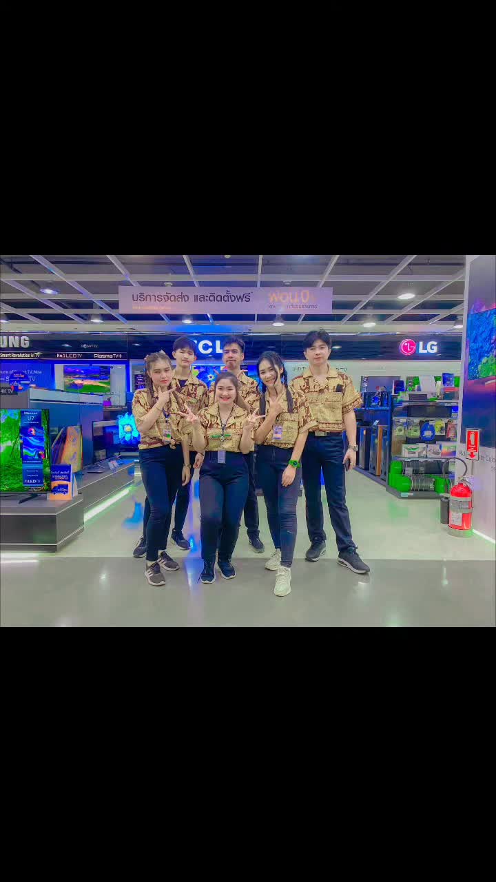 @Jay Wittawat