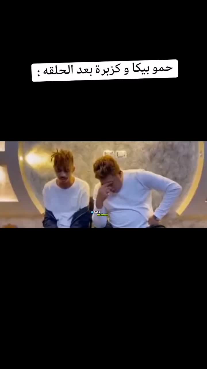 @Męđ&oslash;🤪