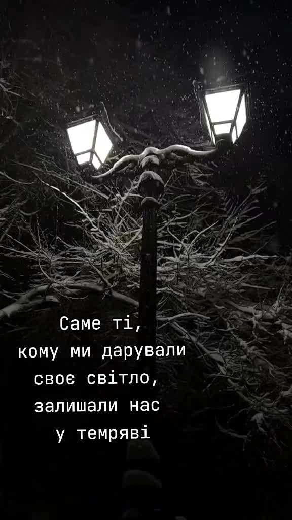 @Лисёнок