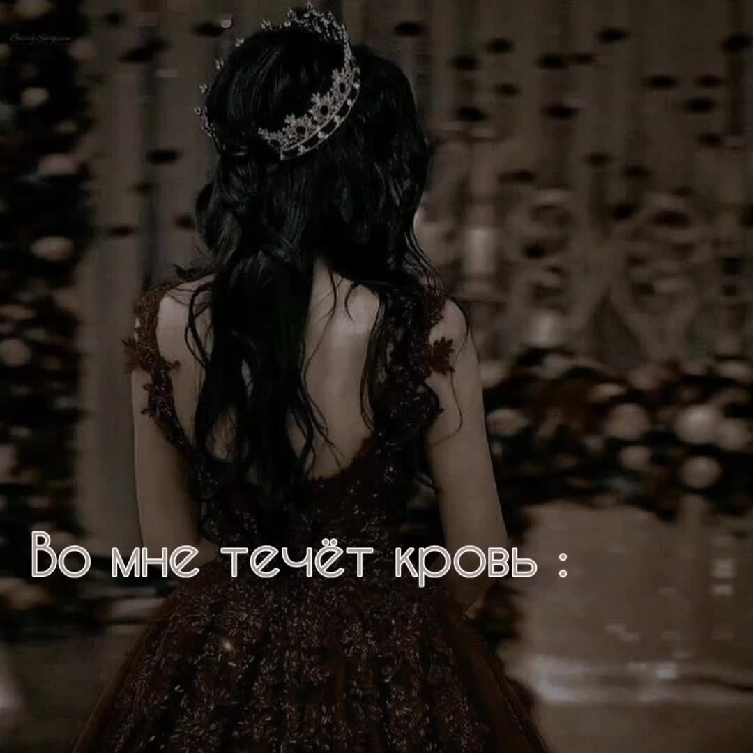 @𝓚𝓻𝓲𝓼𝓽𝓲𝓷𝓪🖤