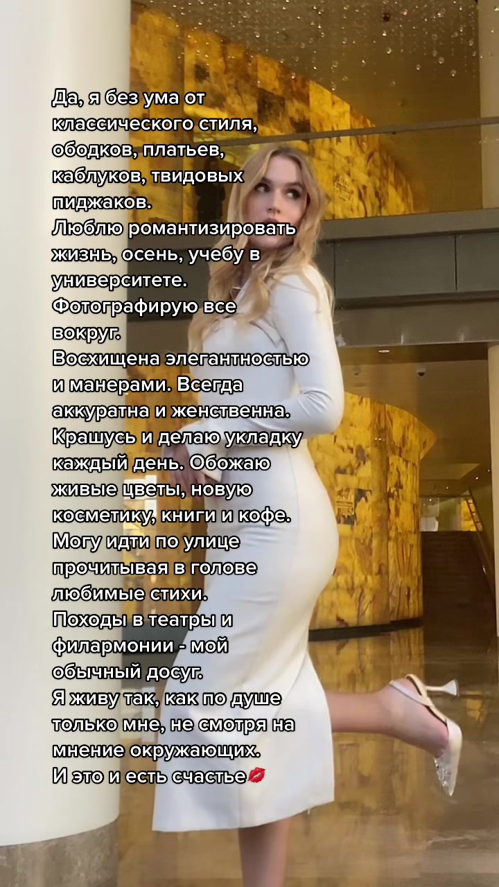 @alina klabuk