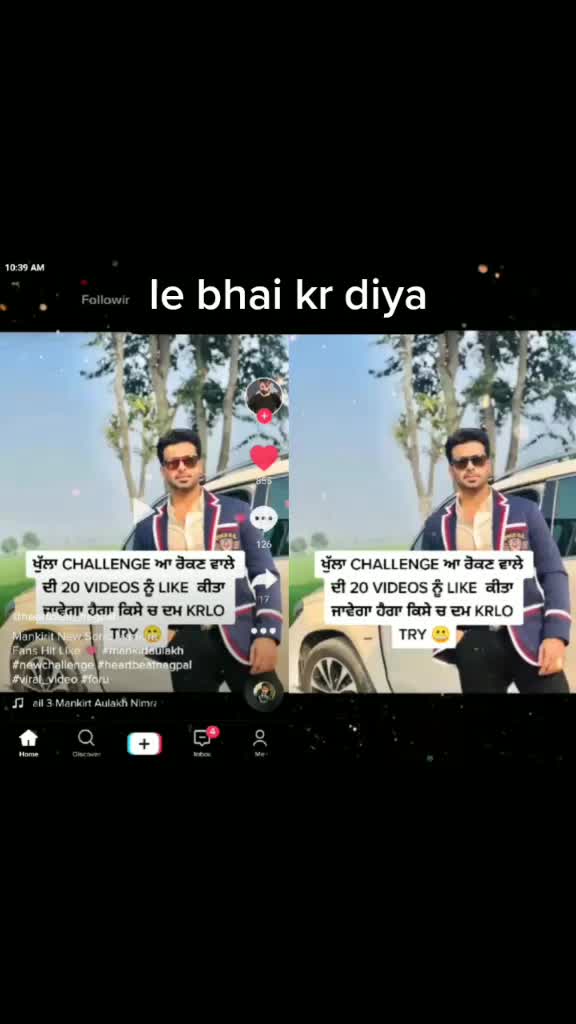 @Jaypal Aalriya