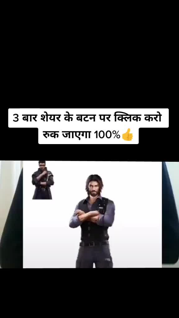 @raja_bharwad_572