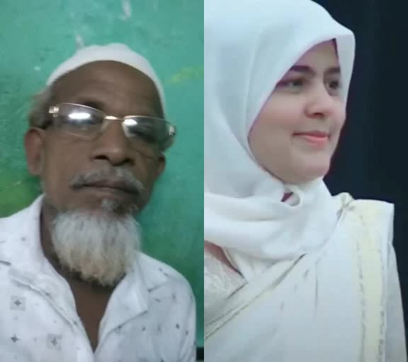 @Arman shaikh