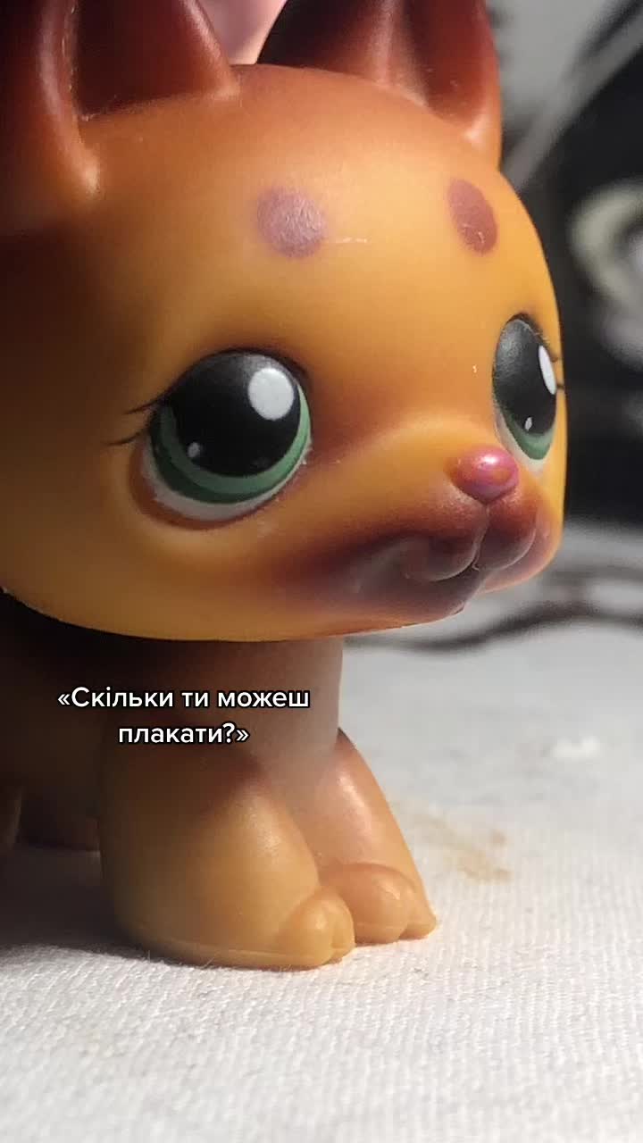 @эþика?