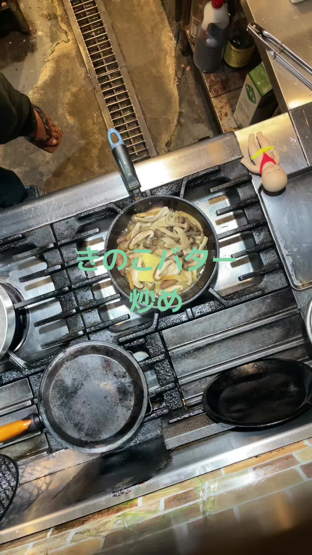 @桑名市マサト