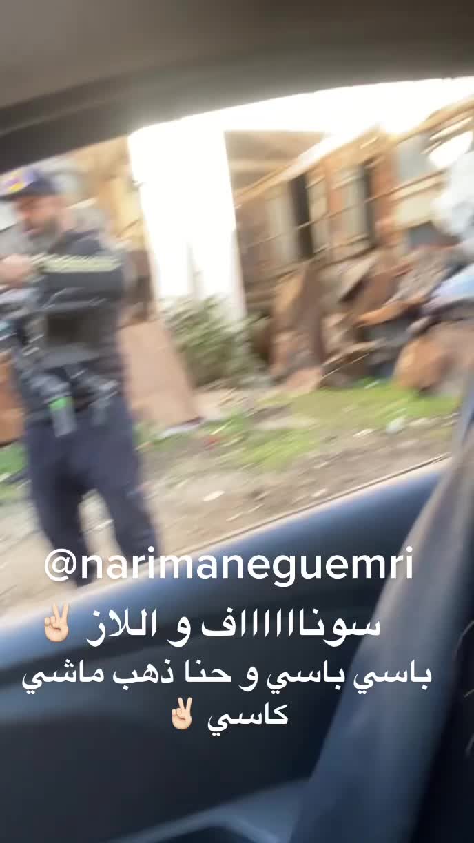 @NARIMANE GUEMRI