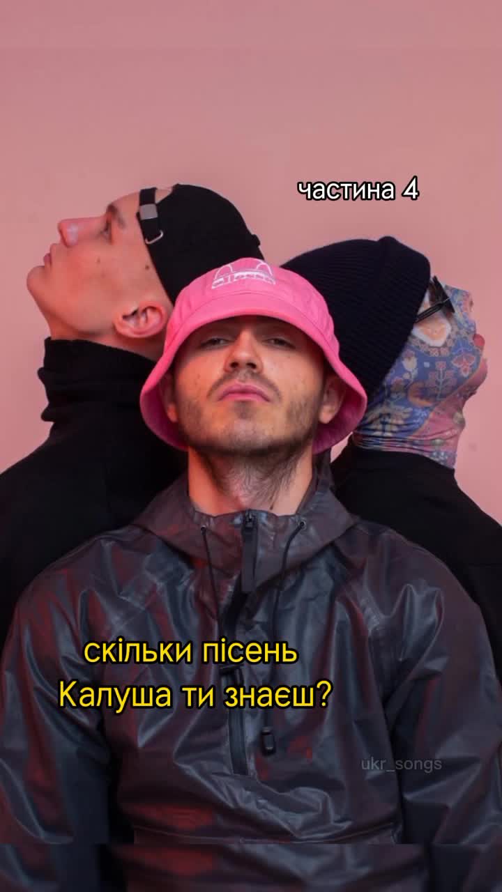 @Ukrainian Songs