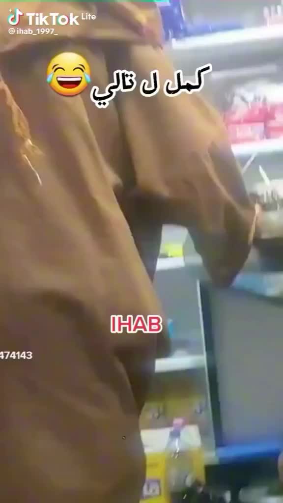 @Ñįdàł Méşşøùdü