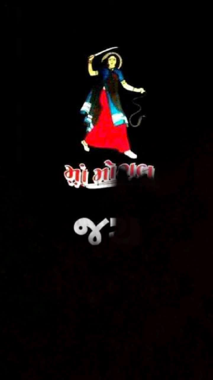 @👑 રાધે_રાધે 👑🙏🏻