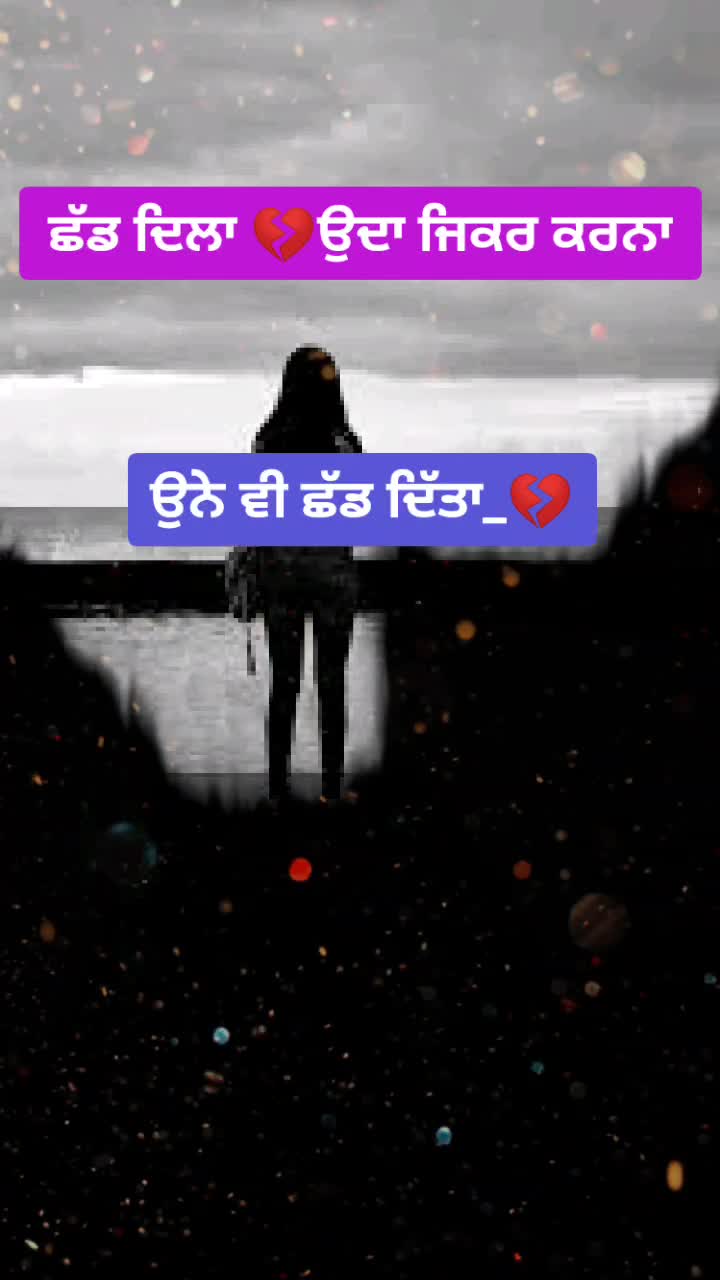 @Tera sajan 22
