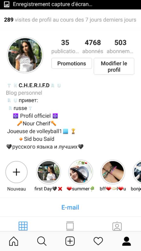 @Nour Cherif