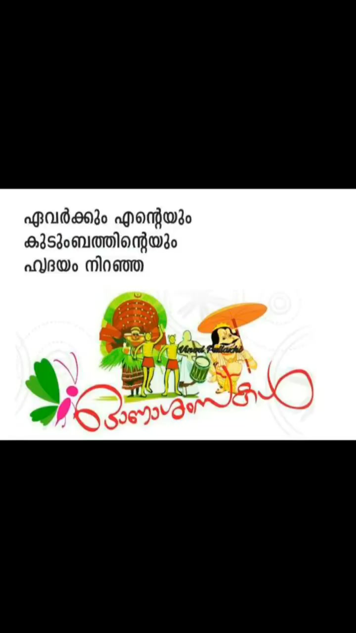 @Vikas.aravindan