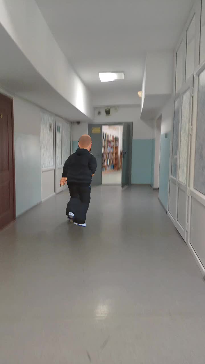 @Имя