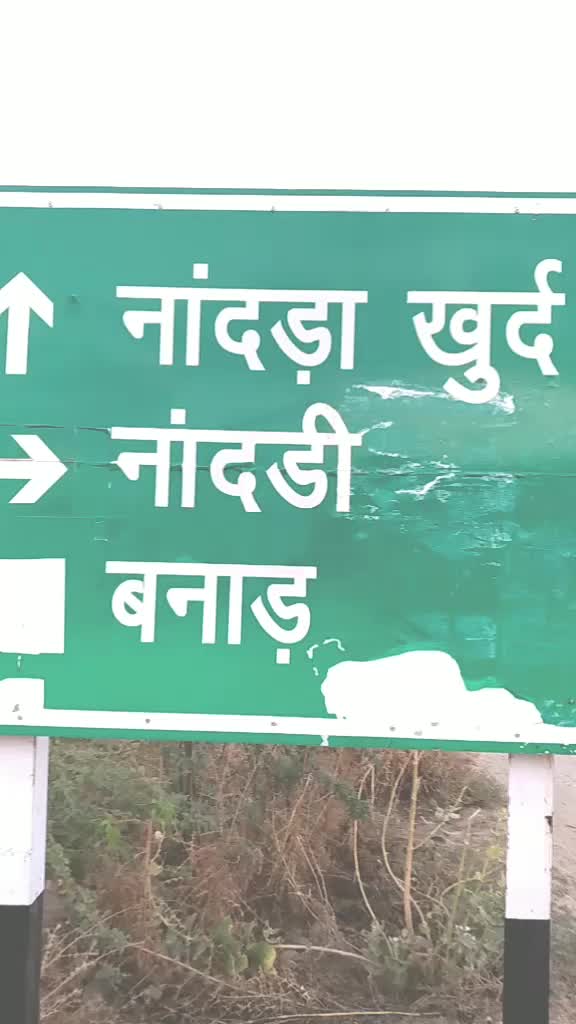 @P.RAJ VIDOYA