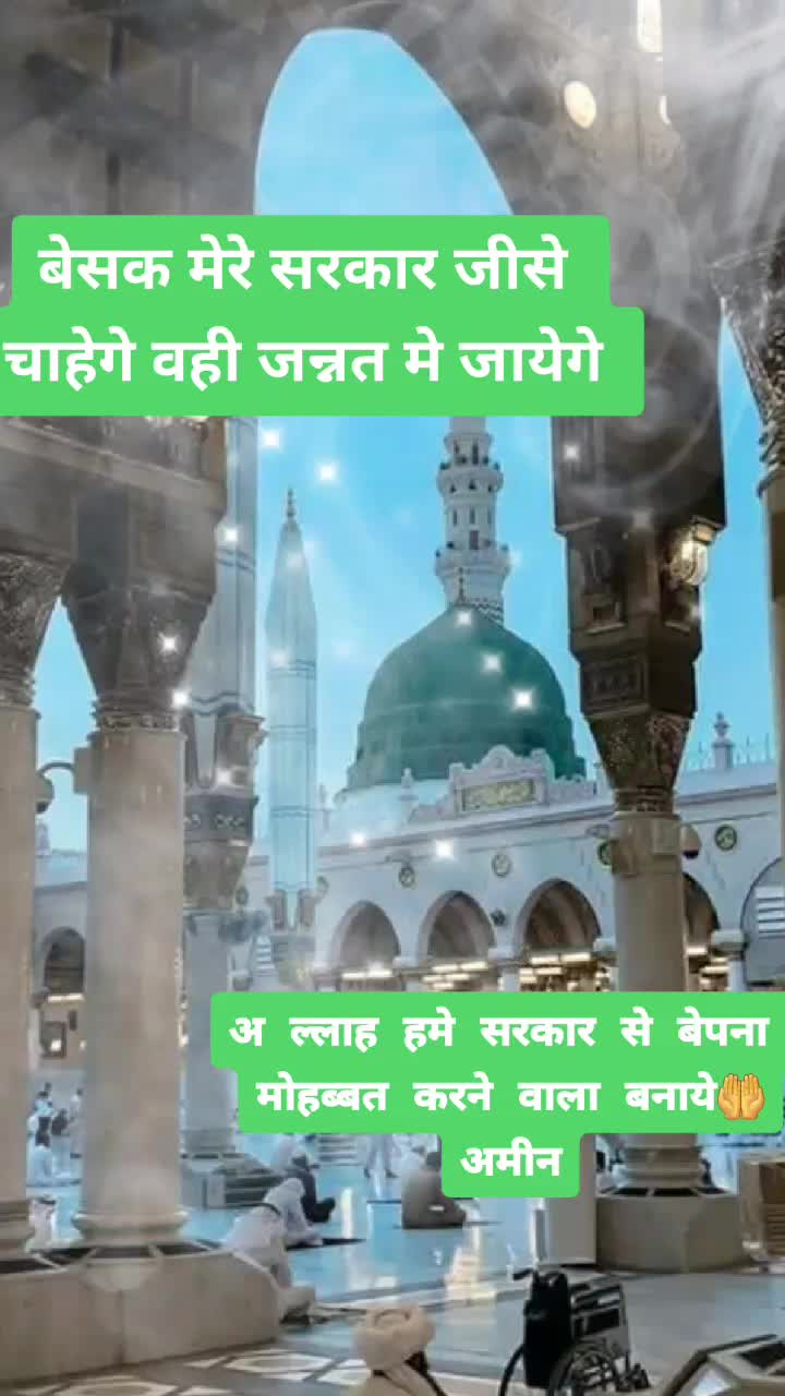 @TOSEBKHAN@786