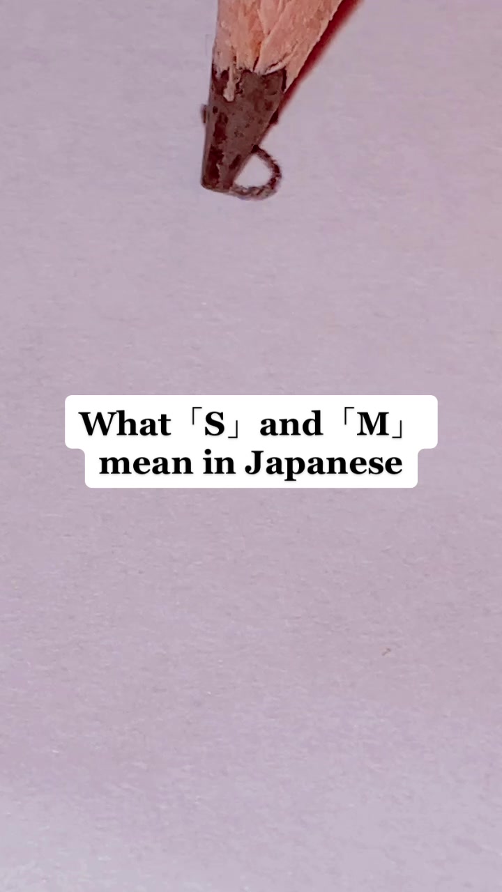@eri