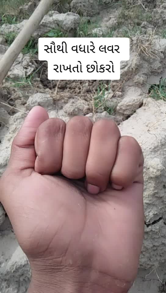 @Mr.yuvrajsinh 👑