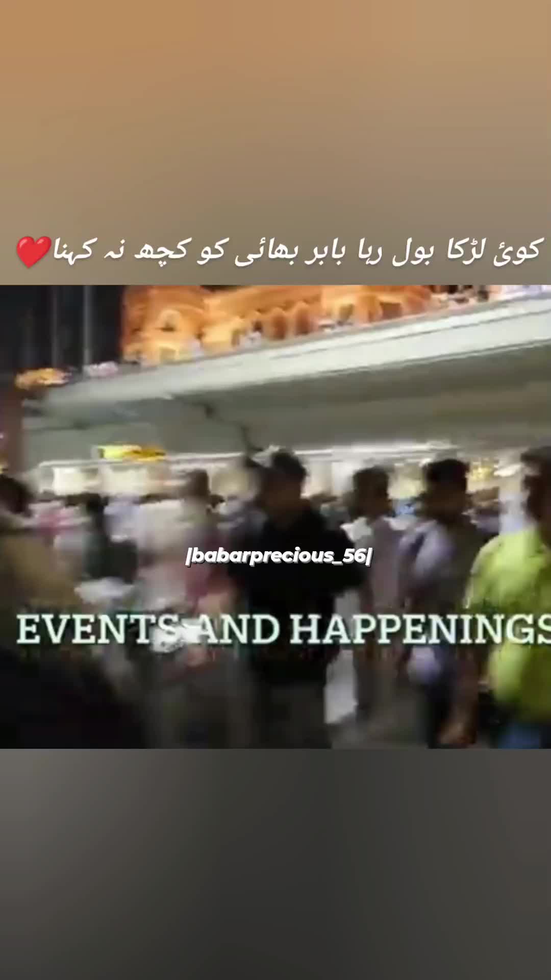 @FAN Girl 🥰 zeen💞