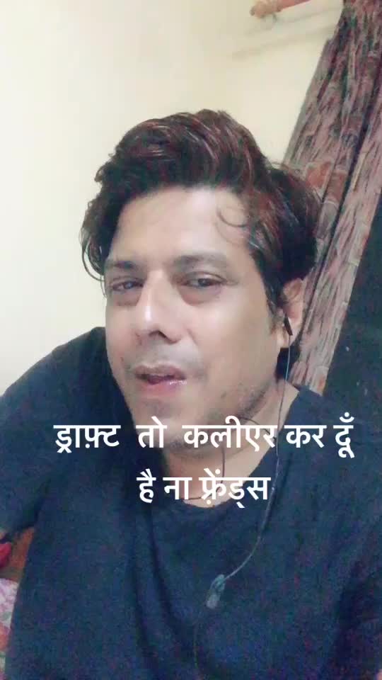 @Ajit Tripathi