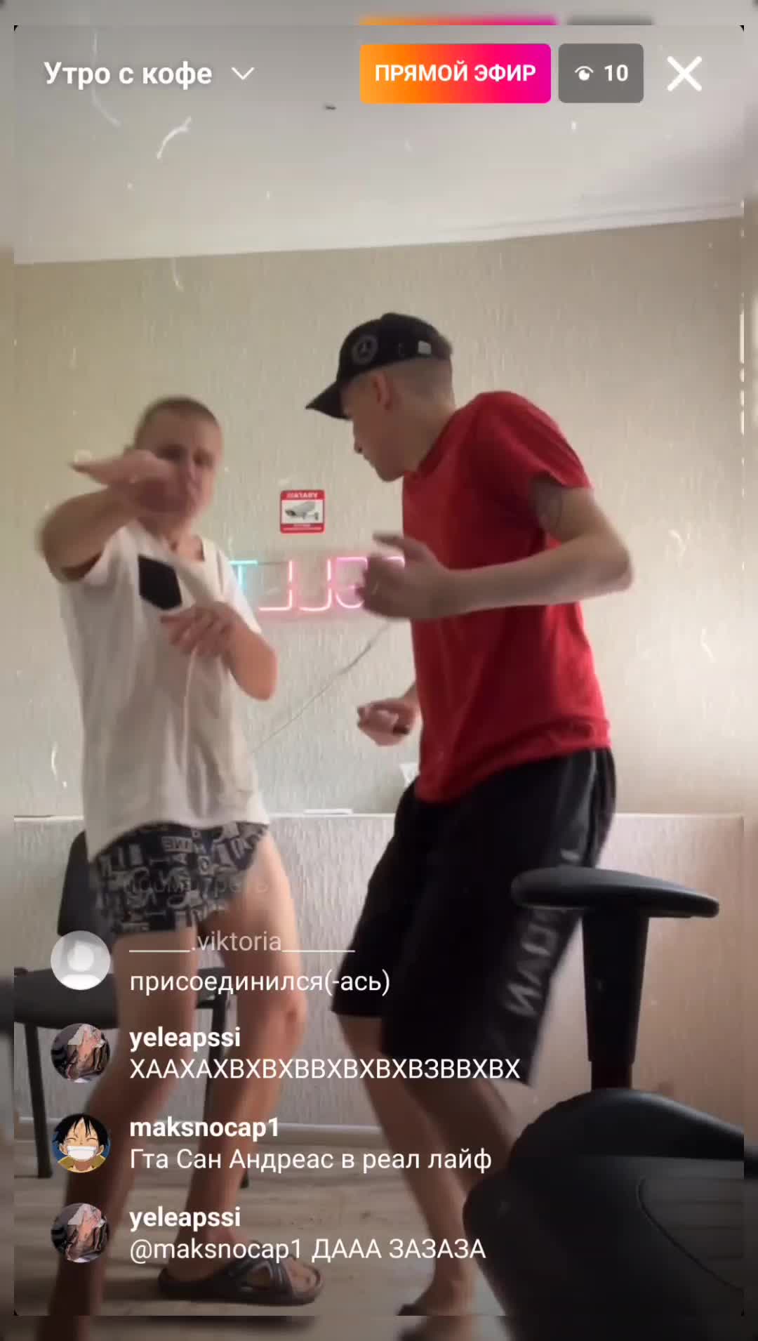 @Relltin