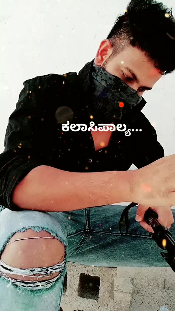 @Kundapura boy...