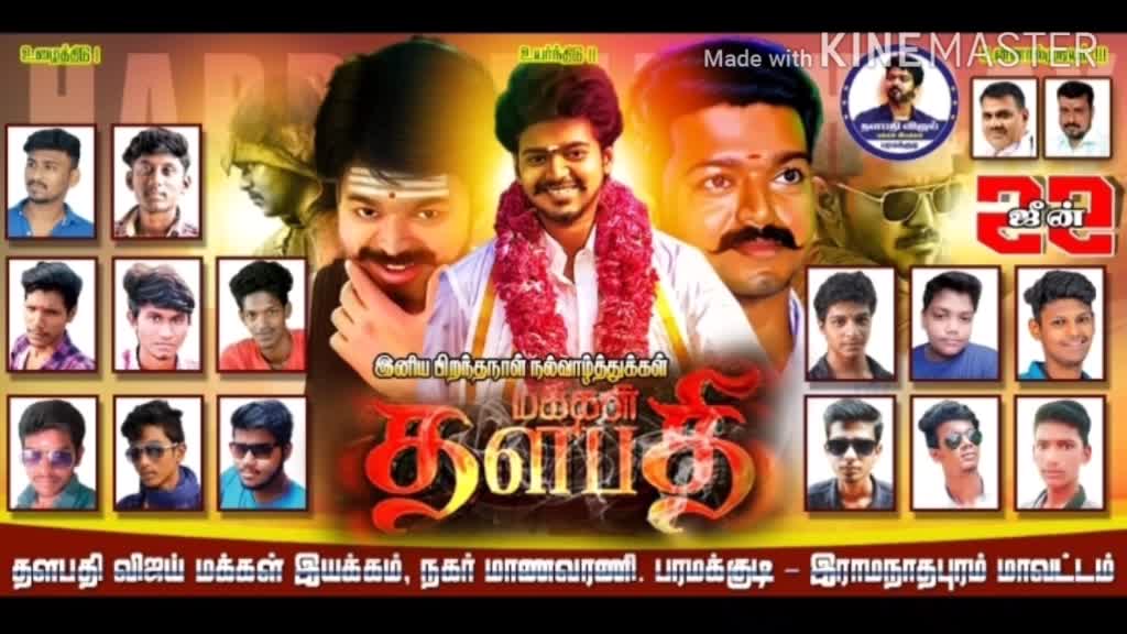 @ManikandanVijay956