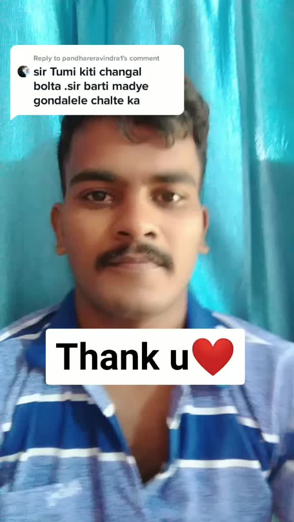 @Rajat Kamble