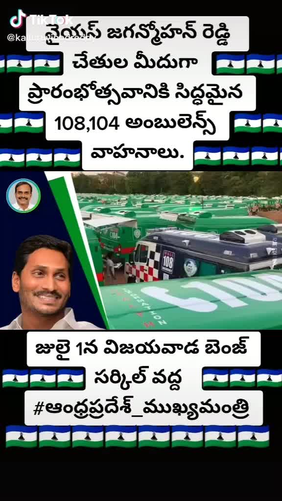 @Bantu laxman
