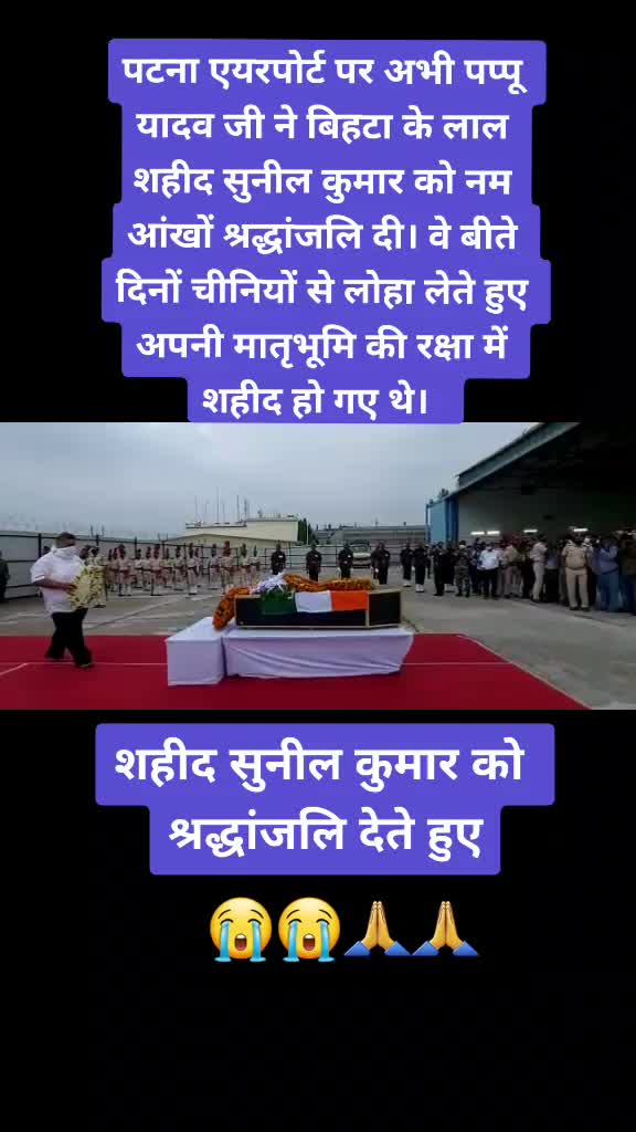@Samir Kilaunskar Yadav