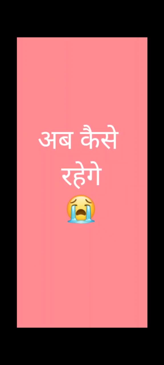 @Akash Gupta