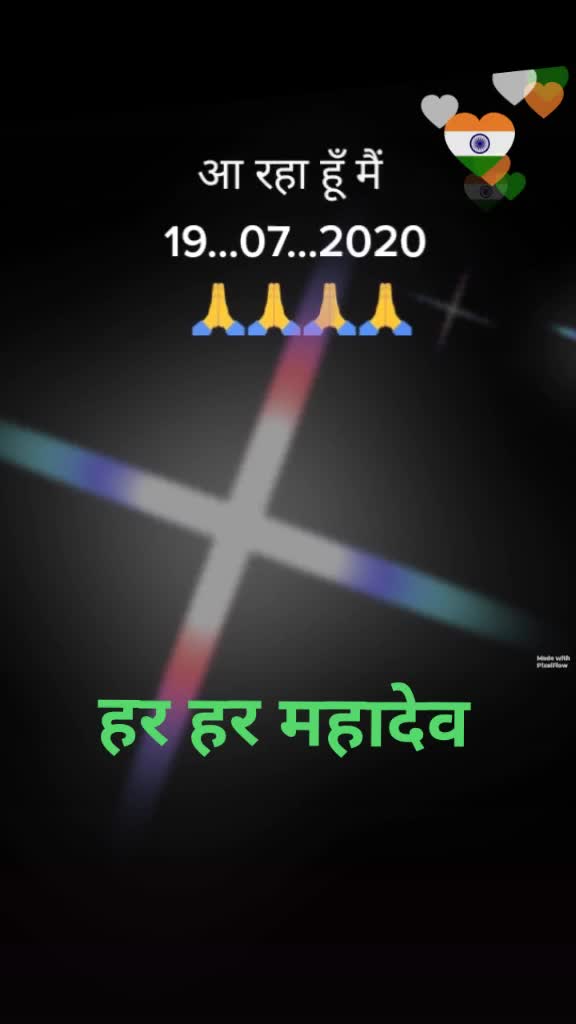 @Priyanshu Gujjar