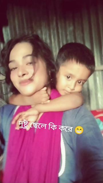 @❤😘চাঁদপুরের চাঁদনী 😘❤